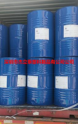 美国伊士曼TXIB 进口降粘剂 增塑剂 硬油 胶粘剂