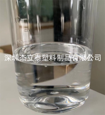 透明无味稳定剂