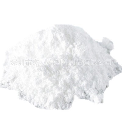 环保透明稳定剂 高透明无气味